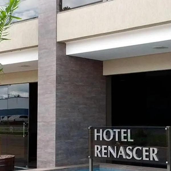 Hotel Renascer Ltda，位于Morrinhos的酒店