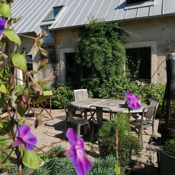 Les chambres de balade au jardin，位于Vallon-sur-Gée的酒店