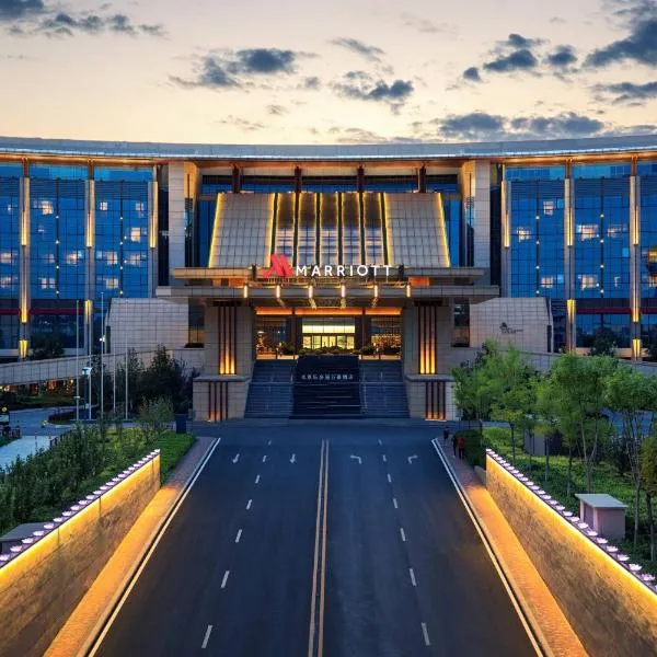 北京乐多港万豪酒店，位于Qincheng的酒店