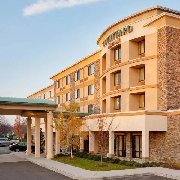 Courtyard by Marriott Paramus，位于帕特森的酒店