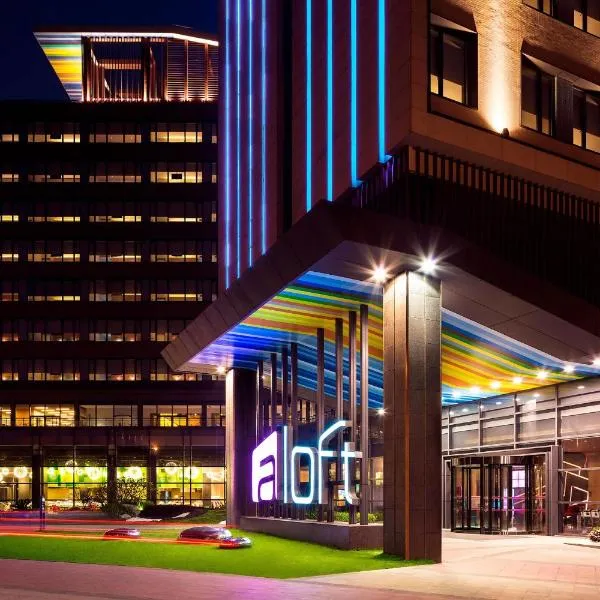 Aloft Guangzhou University Park，位于蔡边村的酒店