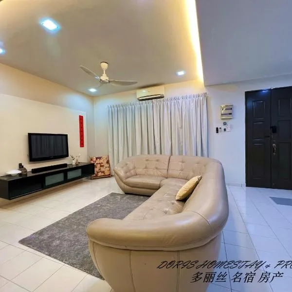 10pax -2 Storey House Bayu Mutiara at Bukit Mertajam，位于新邦安拨的酒店