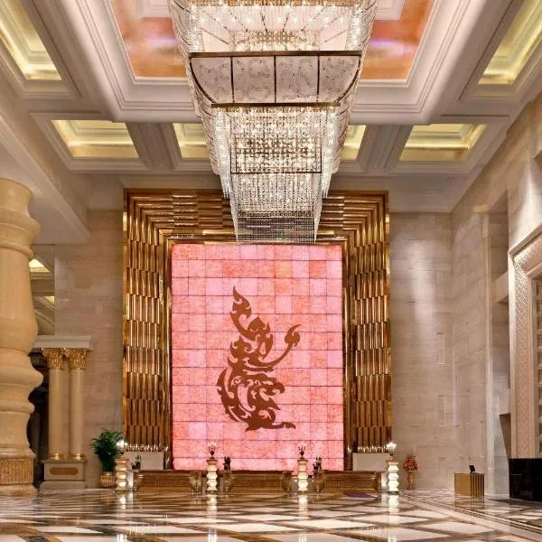 重庆喜来登大酒店，位于海棠溪的酒店