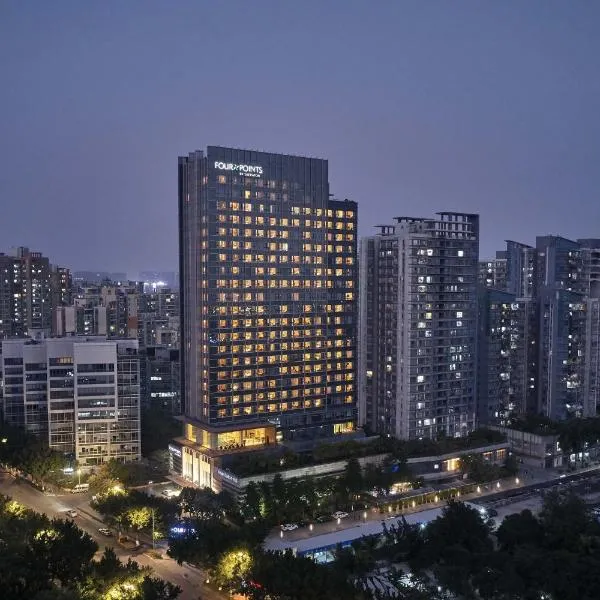 Four Points by Sheraton Guangzhou, Dongpu，位于Machong的酒店