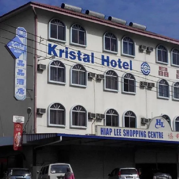 Hotel Kristal, Keningau，位于Melalap的酒店
