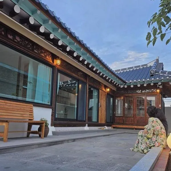 Exclusive House Hanok Stay 'Soo Hanok'，位于顺天市的酒店