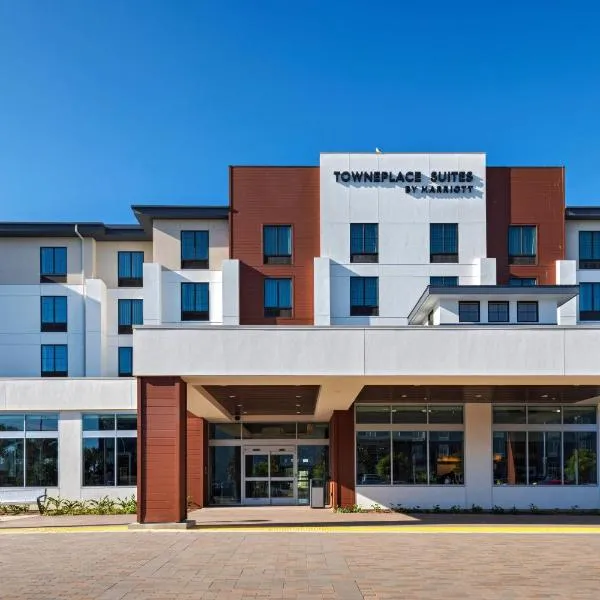 TownePlace Suites by Marriott San Diego Airport/Liberty Station，位于圣地亚哥的酒店