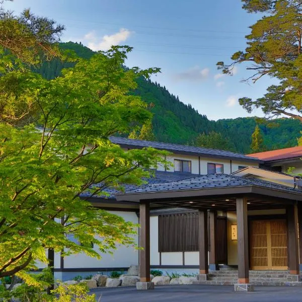 Yukemuri no Yado Inazumi Onsen，位于Yuzawa的酒店