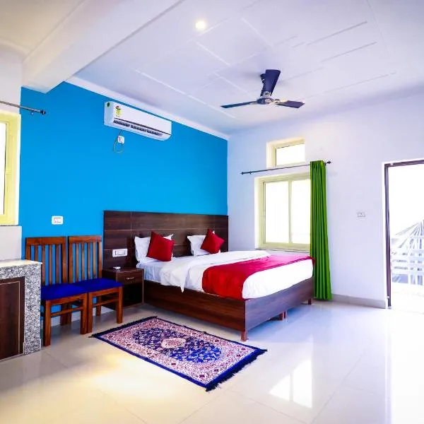 Manzil Hostel，位于瑞诗凯诗的酒店