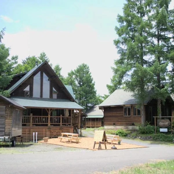 Madarao Vacance Village，位于饭山市的酒店