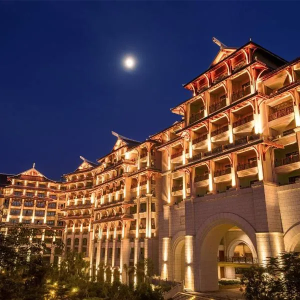 海口万豪酒店（享温泉），位于Xinhe的酒店