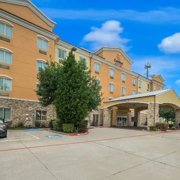Comfort Suites Plano - Dallas North，位于普莱诺的酒店