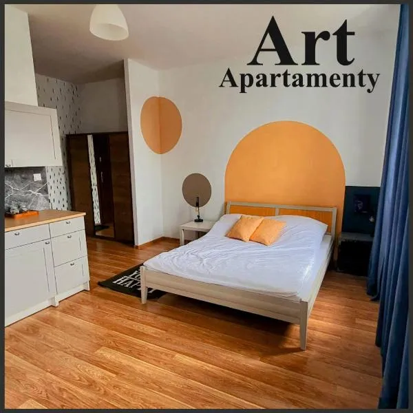 Art Apartamenty 2，位于卡利什的酒店
