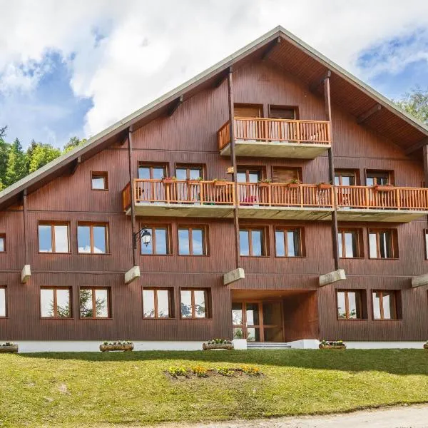 Auberge de jeunesse HI Valmeinier，位于瓦尔梅尼耶的酒店