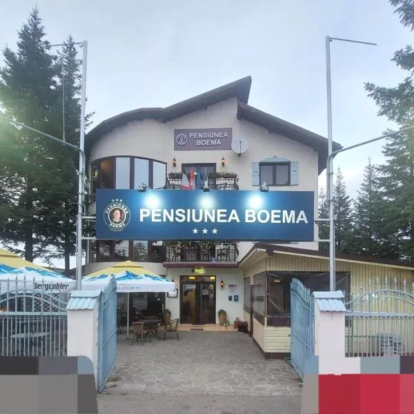 Pensiunea & SPA Boema Ploiesti，位于Boldeşti-Scăeni的酒店