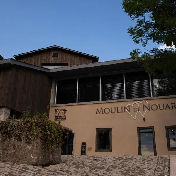 Le Moulin de Nouara，位于Marsac-en-Livradois的酒店