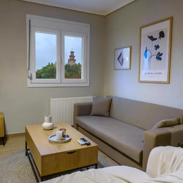 House Apartment Anna Maria，位于特里卡拉的酒店