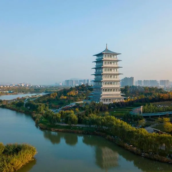 西安浐灞艾美酒店，位于Zhongwangcun的酒店