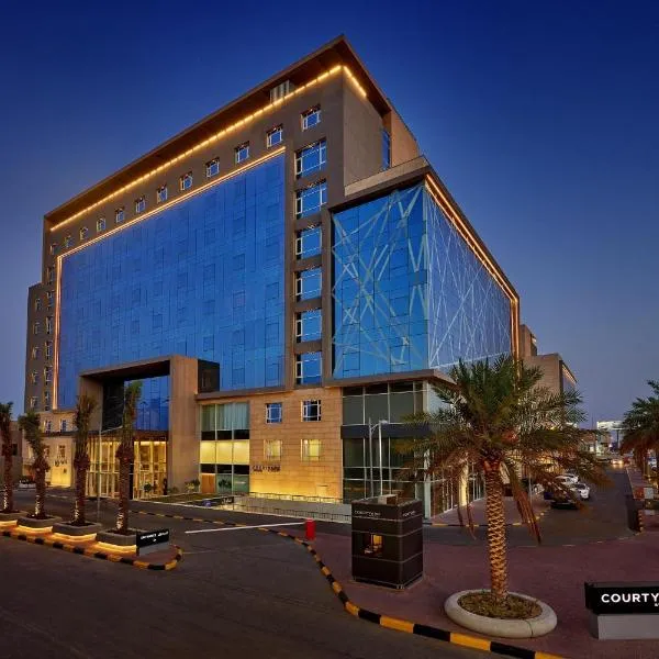 Courtyard by Marriott Jubail，位于Al Jubayl的酒店