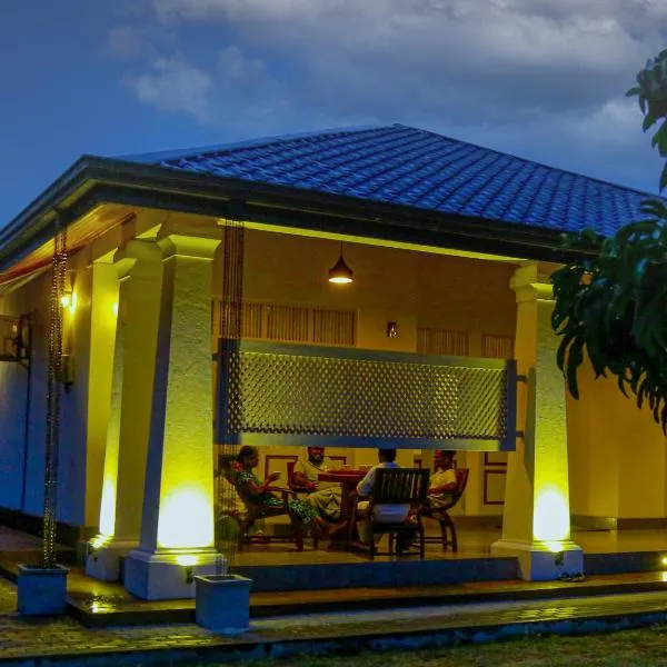 Serenity Villa Anuradhapura，位于阿努拉德普勒的酒店