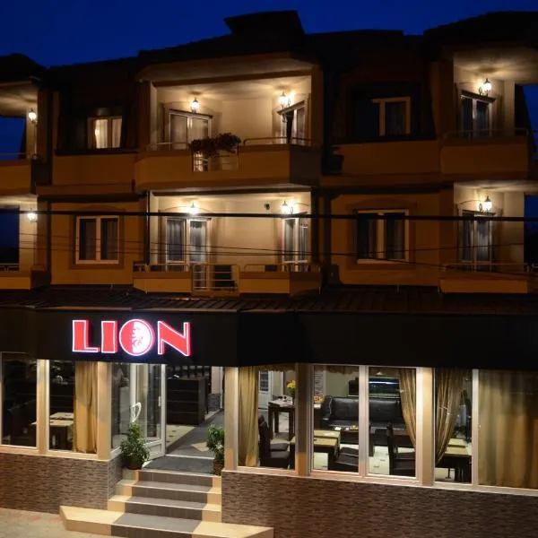 Garni Hotel Lion，位于Končarevo的酒店