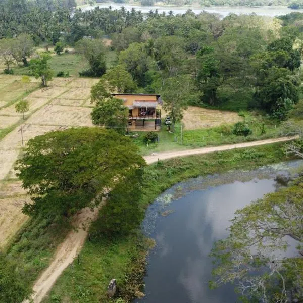 The Loft by the Lake，位于库鲁内格勒的酒店