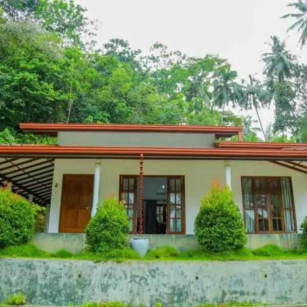 Sinharaja Villa，位于Morawaka的酒店