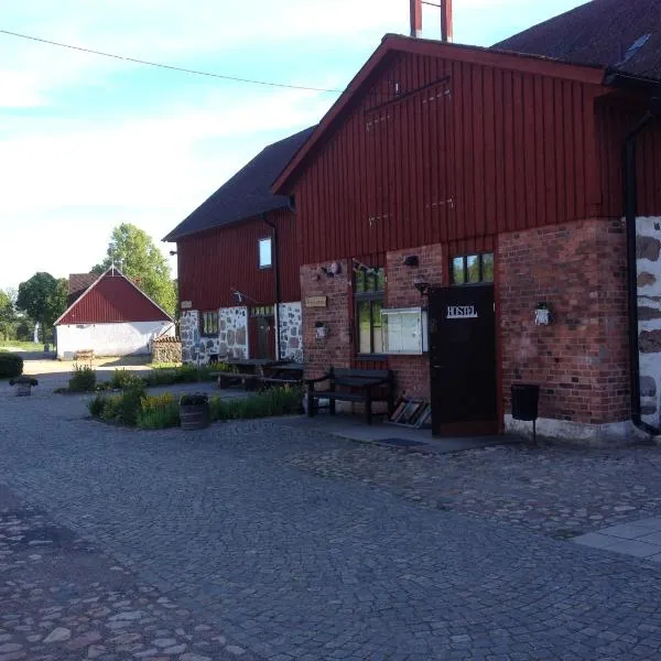 Hässleholmsgårdens Vandrarhem，位于Finja的酒店