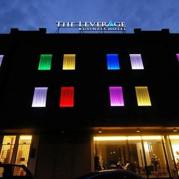 莱维拉治商务酒店（班达尔巴鲁美贡） ，位于Ayer Hitam的酒店