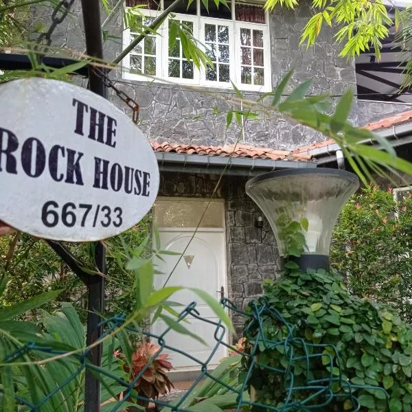 The Rock House，位于塞杜瓦的酒店