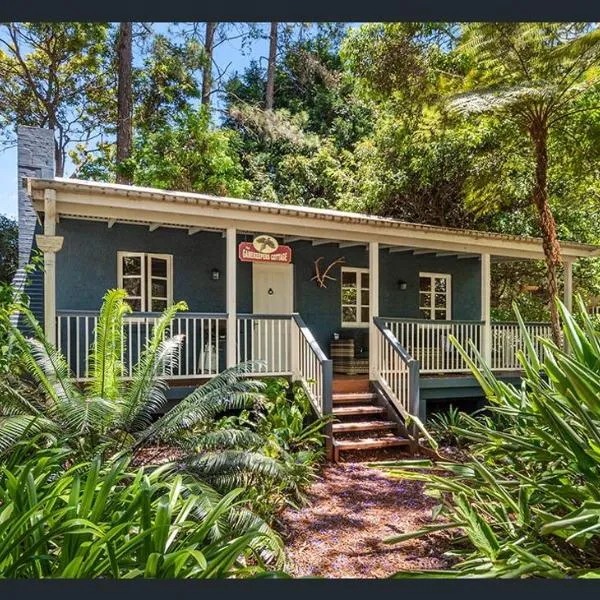 The Gamekeepers Spa Cottage in Tamborine Mountain，位于谭伯连山的酒店