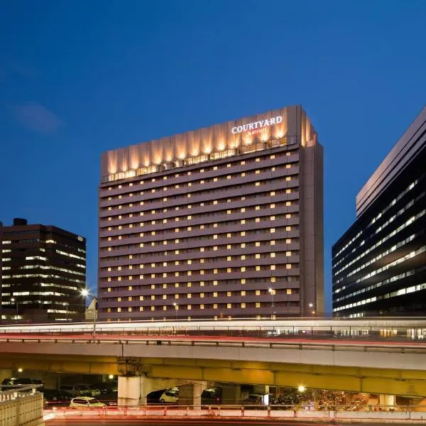 新大阪车站万怡酒店，位于大阪的酒店