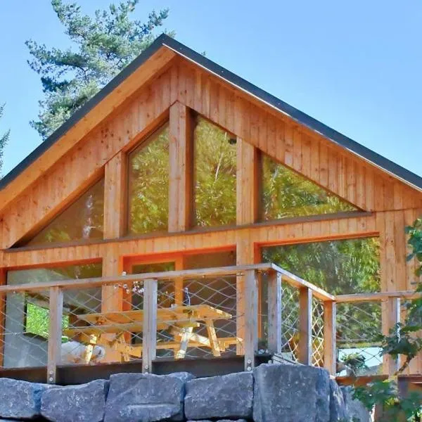 Casa el nido，位于Taintrux的酒店