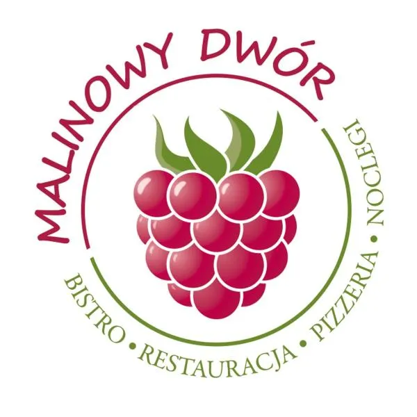 Malinowy Dwór，位于鲁达希隆斯卡的酒店