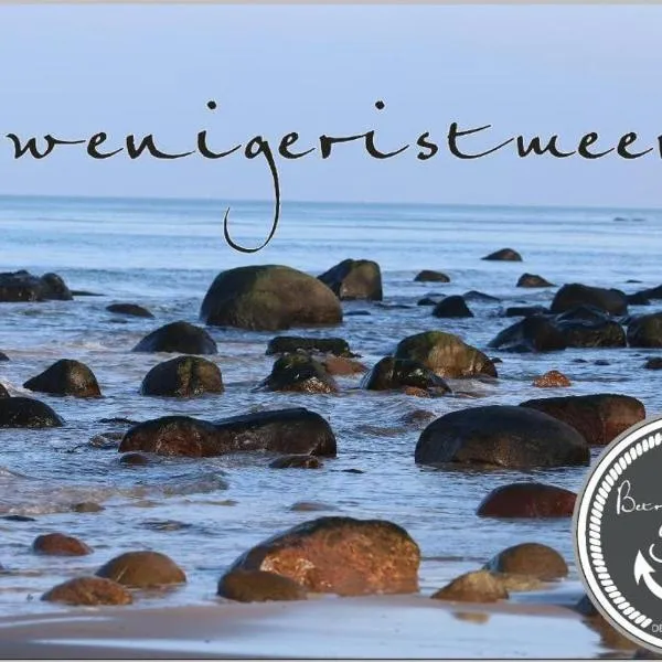 DDR Kult Steilwandzelt POUCH direkt am Strand，位于德兰斯克的酒店