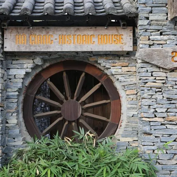 Ha Giang Historic House & tour，位于Bản Kin的酒店