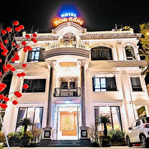 Hotel Hoa Nắng，位于保禄的酒店