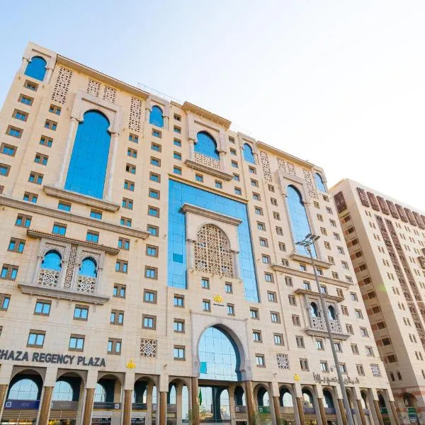 Shaza Regency Plaza Al Madinah，位于Sīdī Ḩamzah的酒店