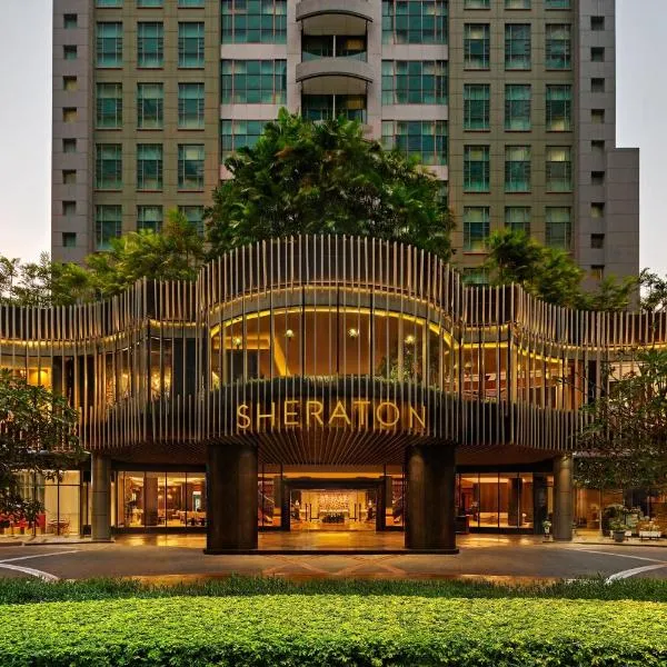 泗水喜来登酒店，位于泗水的酒店