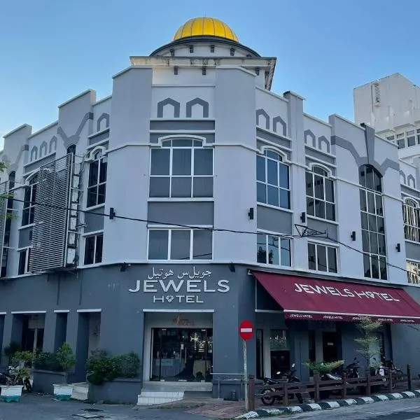 Jewels Hotel，位于Kampong Puteh的酒店