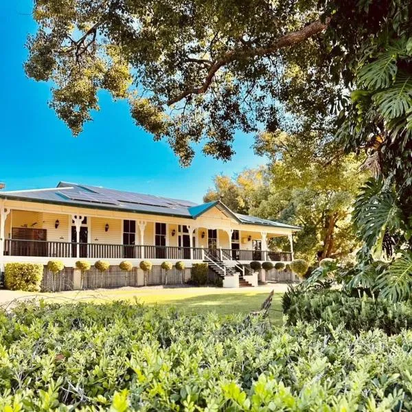 Gunabul Homestead & Golf Course，位于金皮的酒店