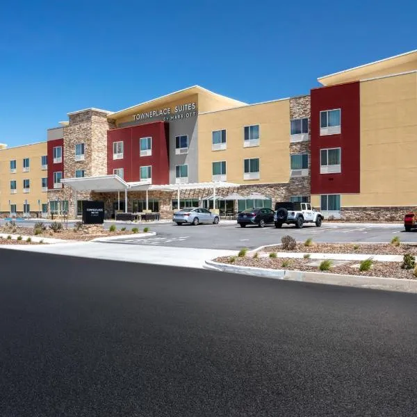 TownePlace Suites By Marriott Tehachapi，位于特哈查比的酒店