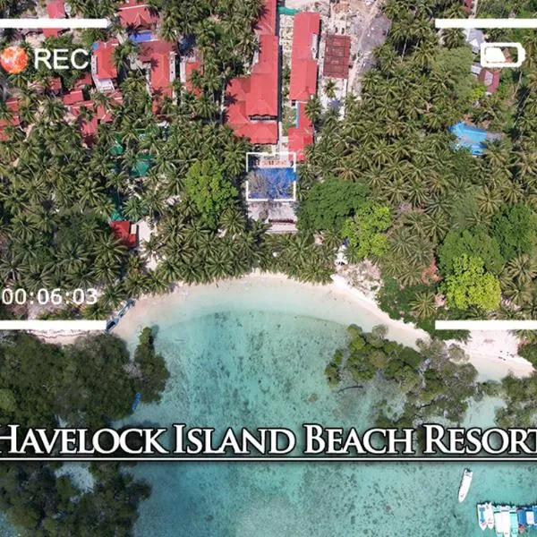 Havelock Island Beach Resort，位于哈夫洛克岛的酒店