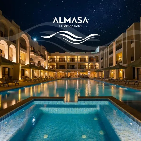 Al Masa Hotel El Sokhna，位于艾因苏赫纳的酒店