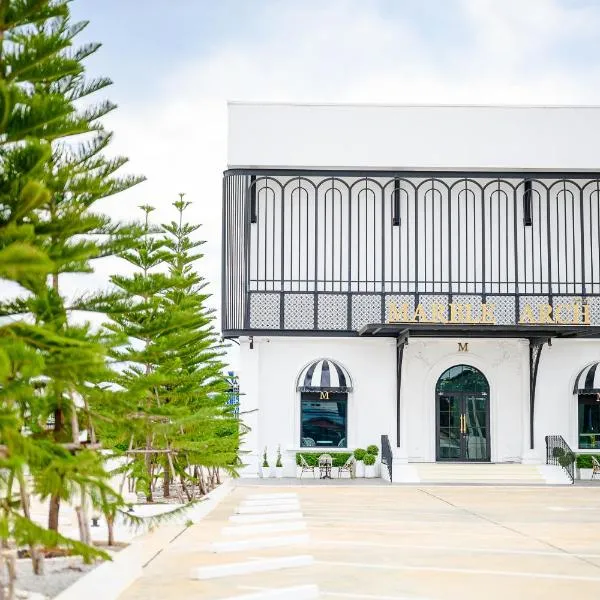 Marble Arch De Loei Hotel，位于黎府的酒店