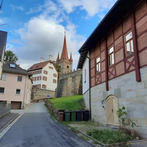 Schlossblick Heroldsberg，位于海罗德堡的酒店