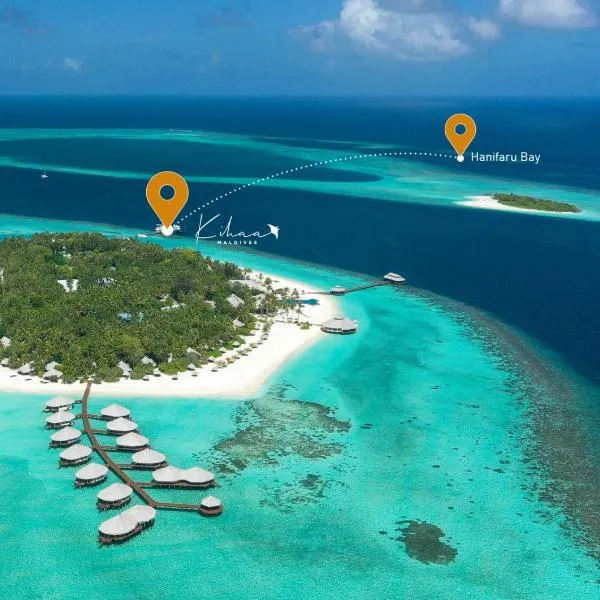 Kihaa Maldives，位于米莱德胡岛的酒店