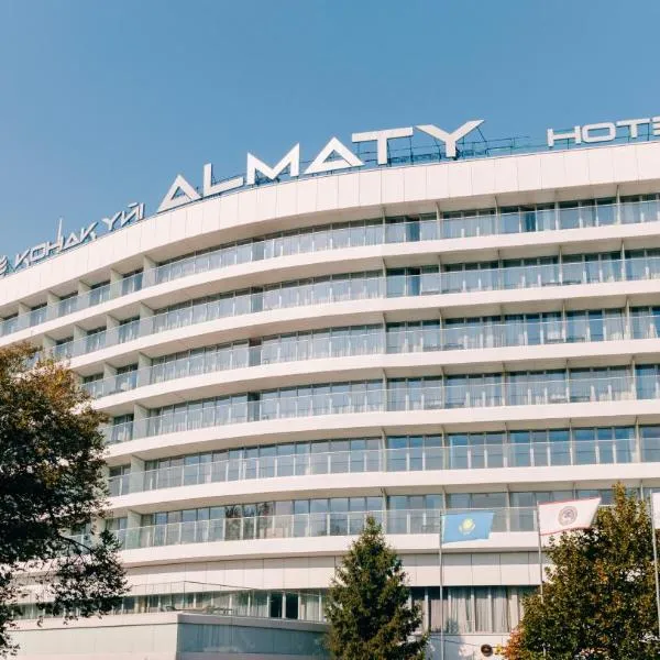 阿拉木图酒店，位于Vtoraya Pyatiletka的酒店