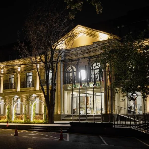 WELLFORT HOTEL，位于撒马尔罕的酒店