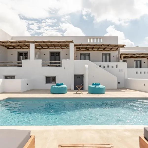 White Cocoon Exclusive villas，位于纳克索乔拉的酒店